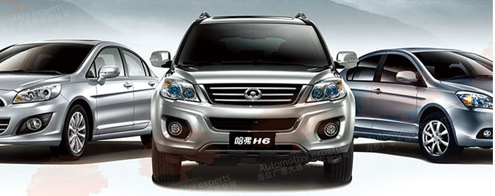 Modelos coches marca Great Wall