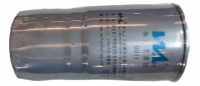 image of a Fuel filter C00030854 C00030854 to brand Maxus model V80