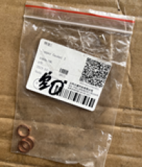 image of a Turbo seal 10048206 10048206 to brand Maxus model G10