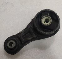 image of a Tie rod 50015740 50015740